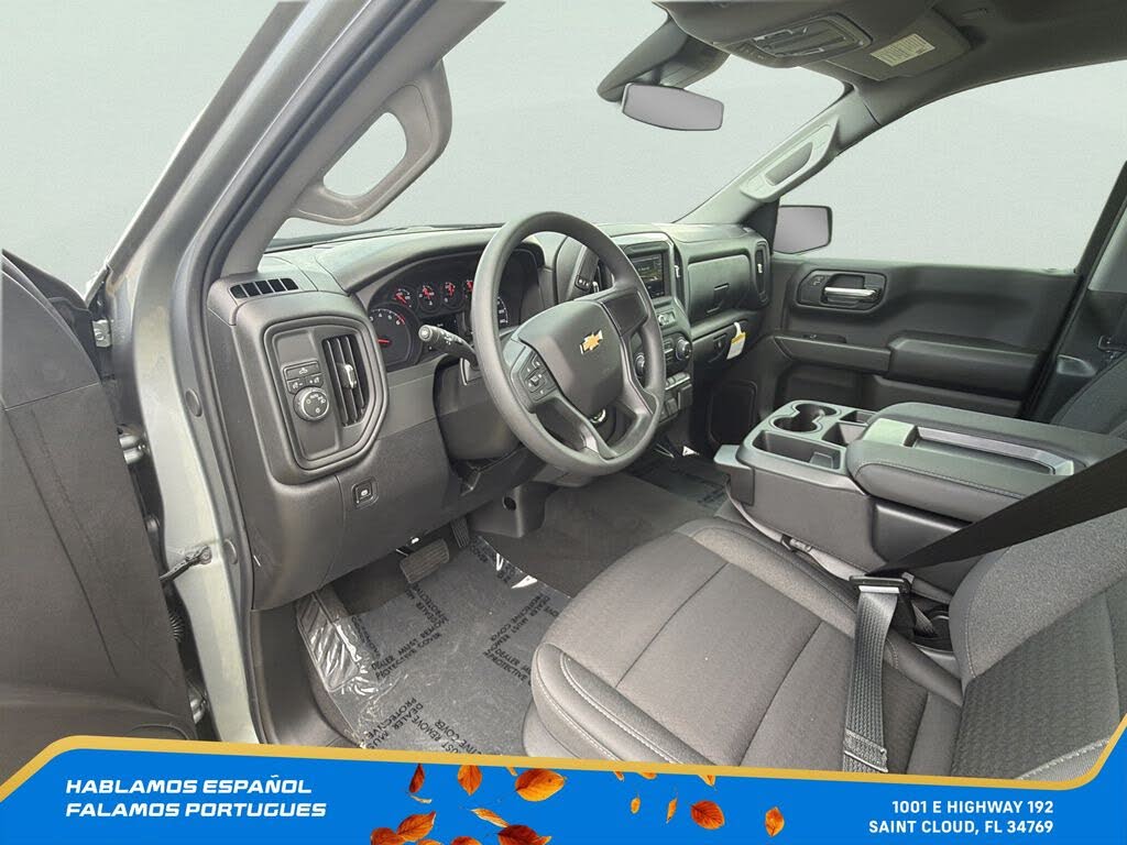 2026 Chevrolet Silverado 1500