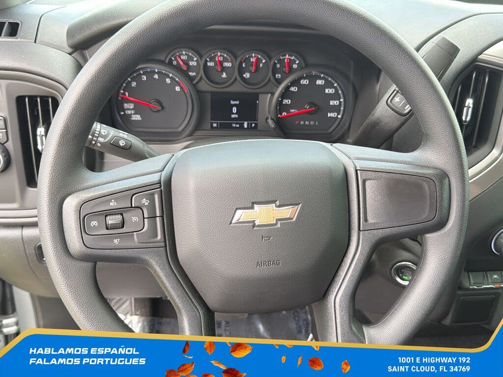2026 Chevrolet Silverado 1500
