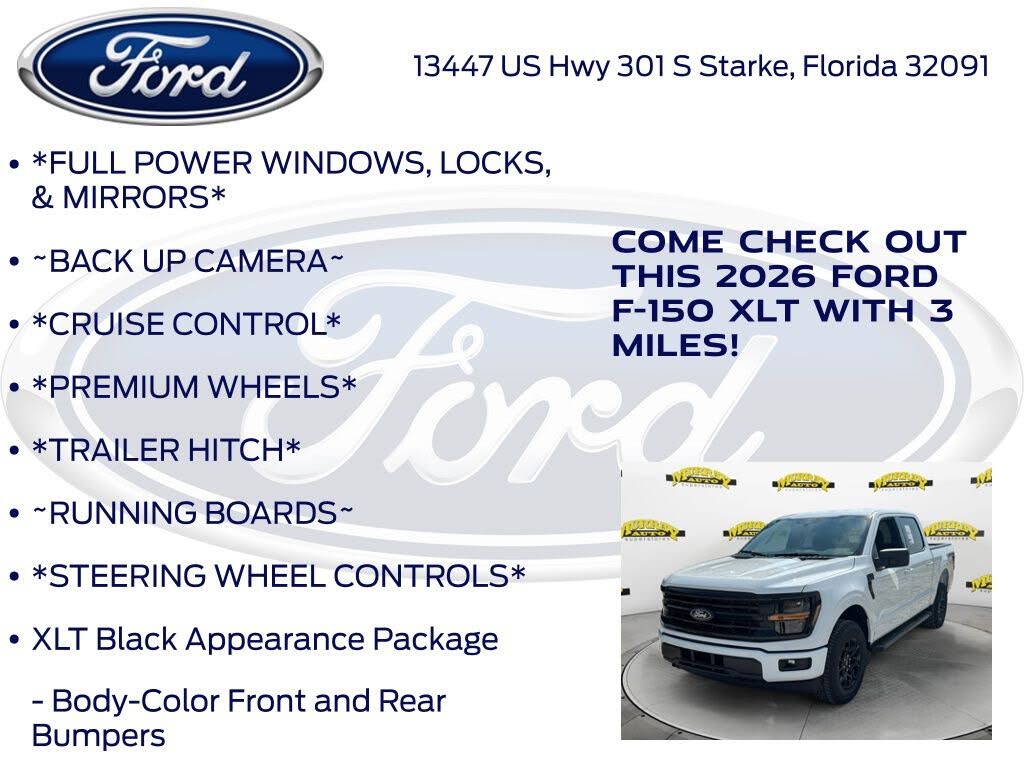 2026 Ford F-150
