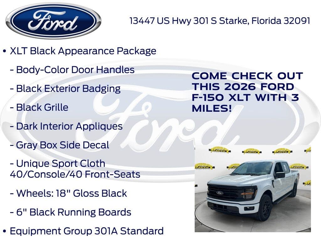 2026 Ford F-150