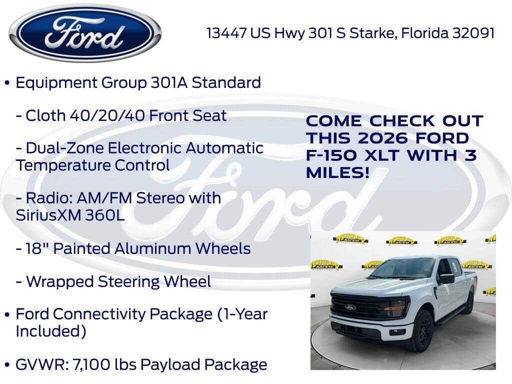 2026 Ford F-150