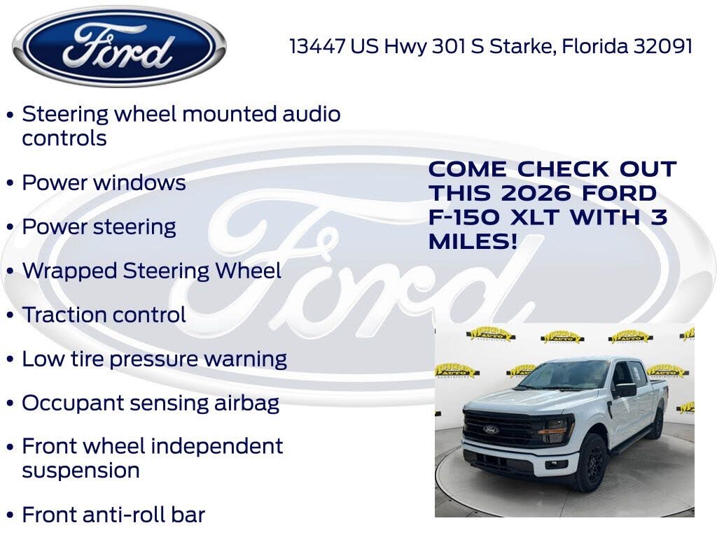 2026 Ford F-150