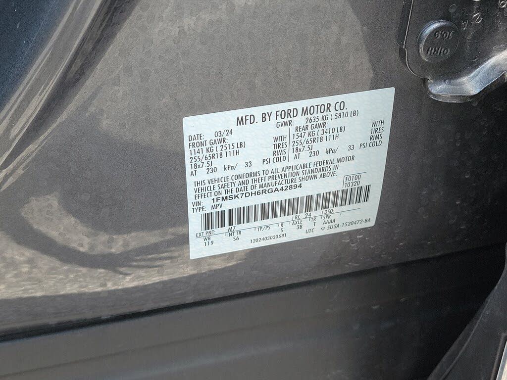 2024 Ford Explorer