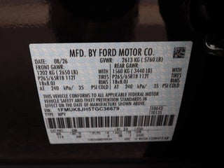 2026 Ford Explorer