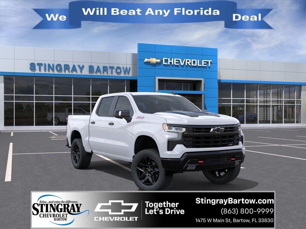 2026 Chevrolet Silverado 1500