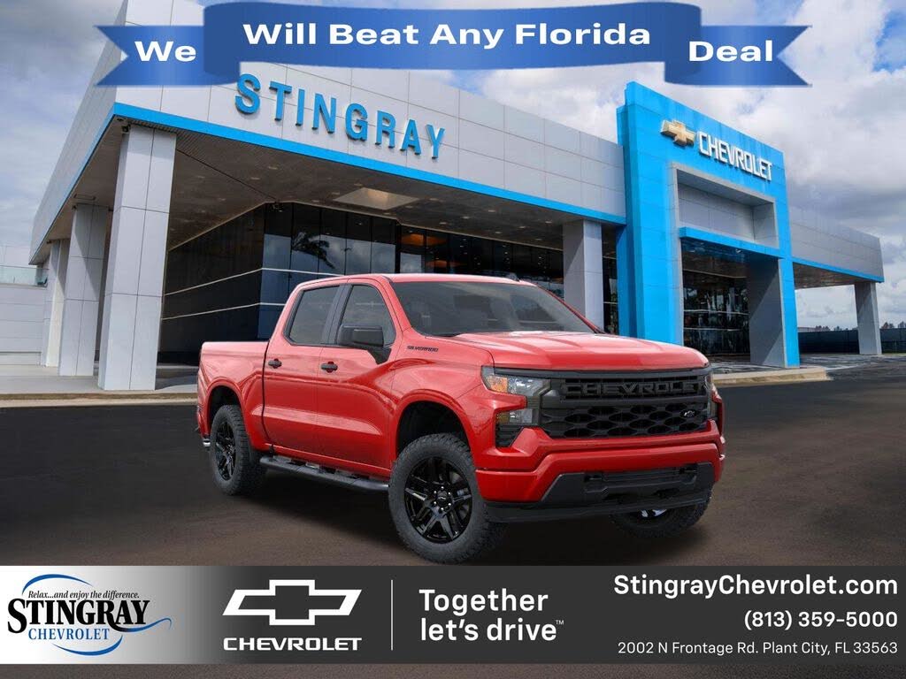 2026 Chevrolet Silverado 1500