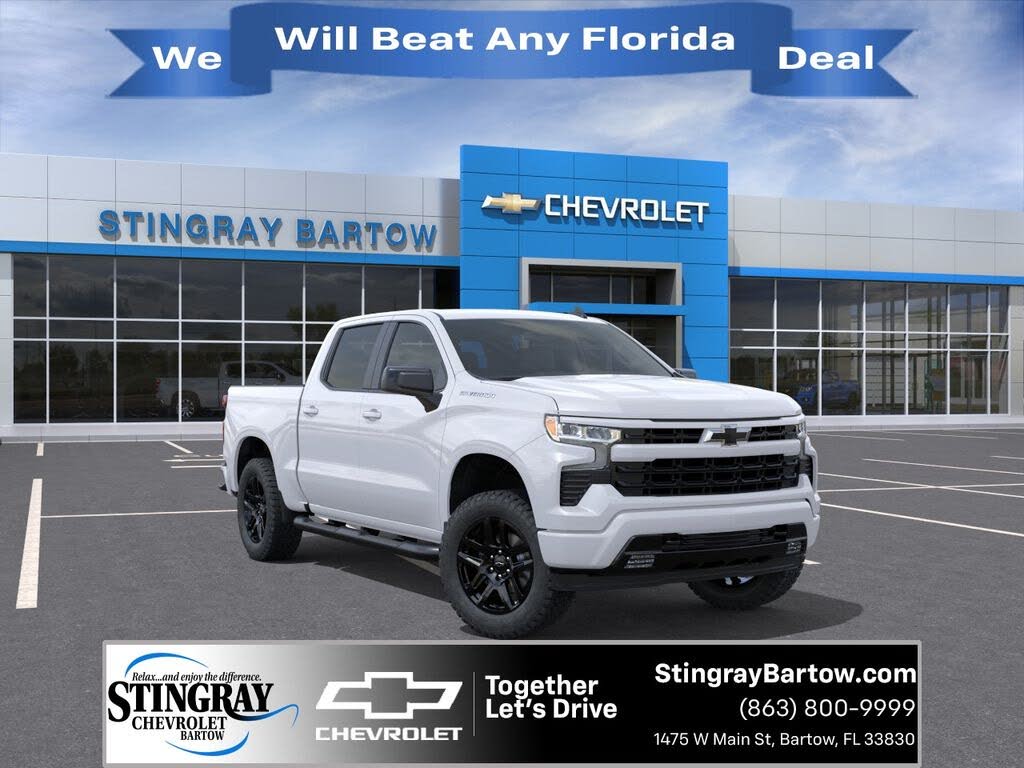 2026 Chevrolet Silverado 1500