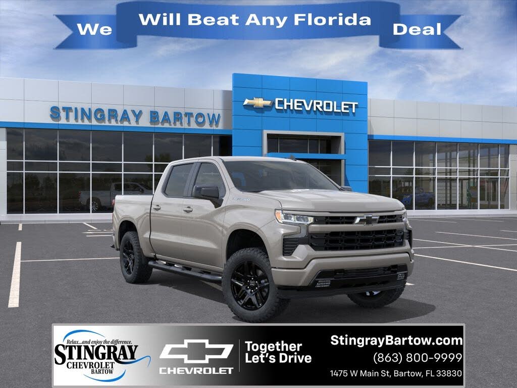 2026 Chevrolet Silverado 1500