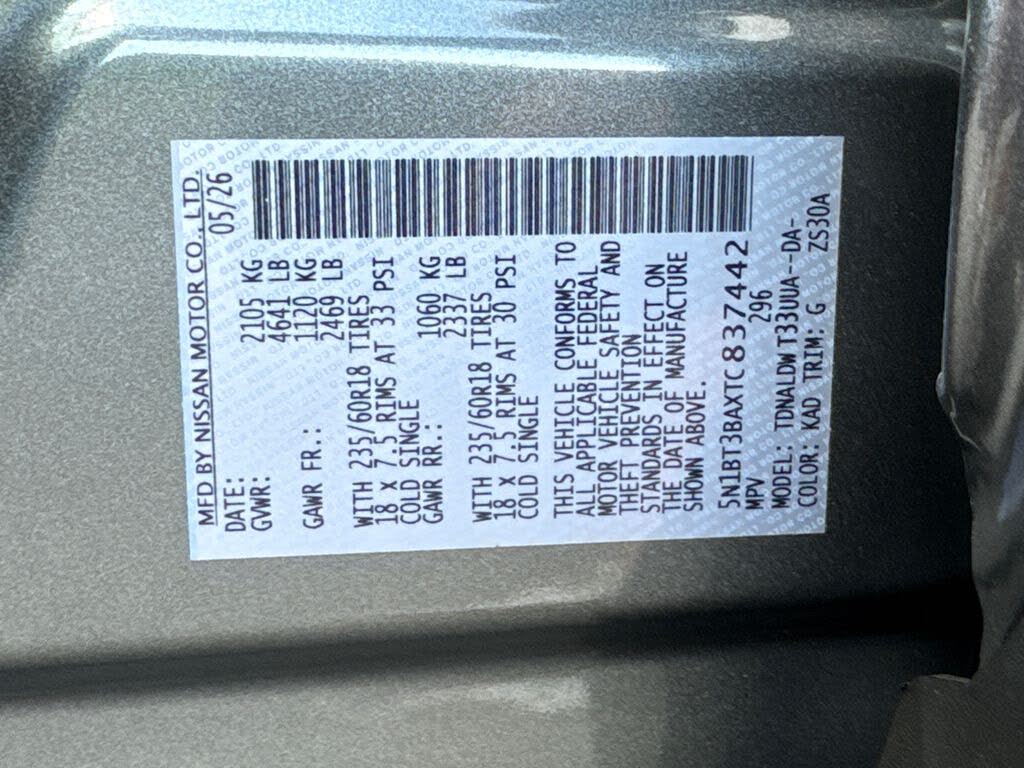 2026 Nissan Rogue