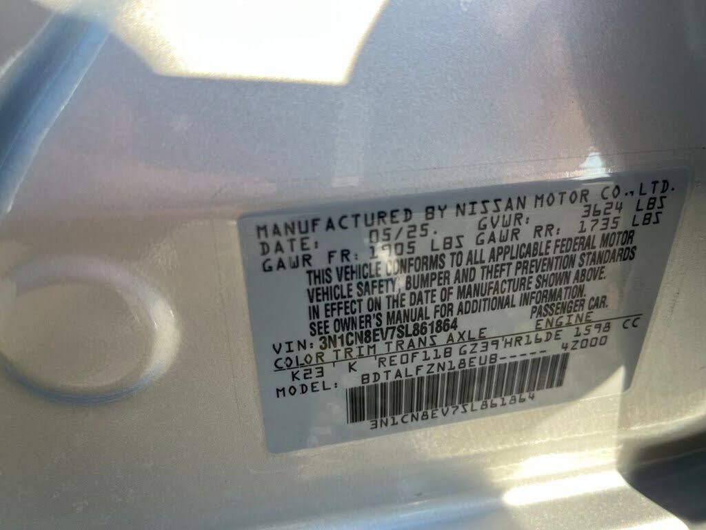 2025 Nissan Versa