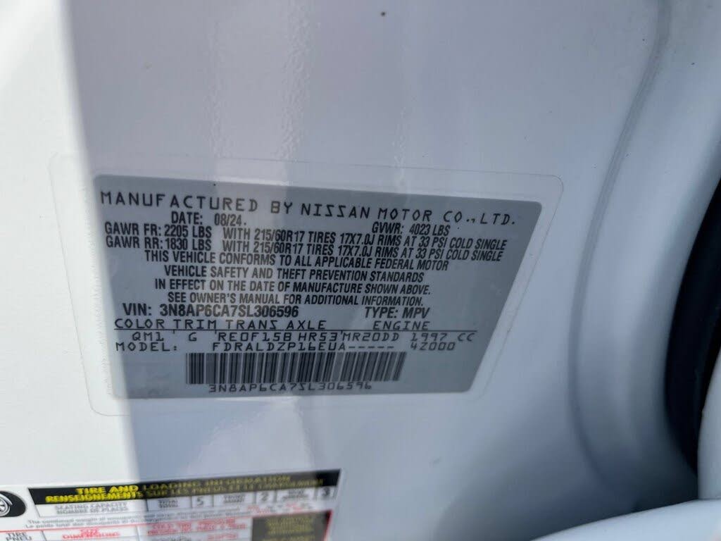 2025 Nissan Kicks