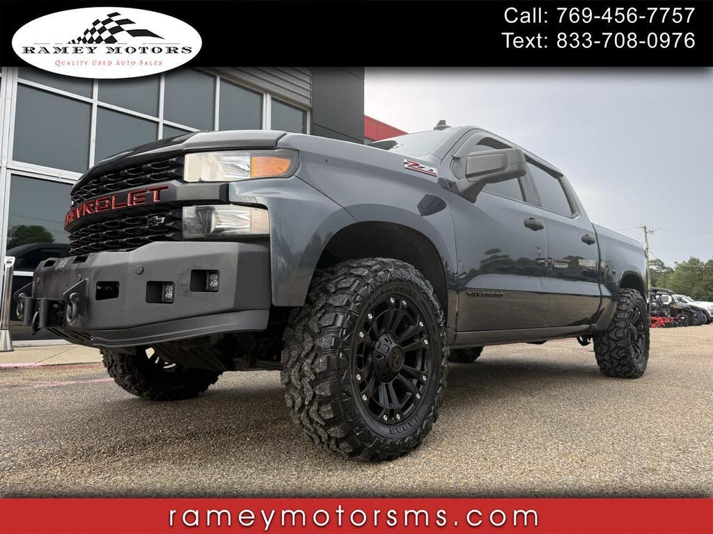 2021 Chevrolet Silverado 1500