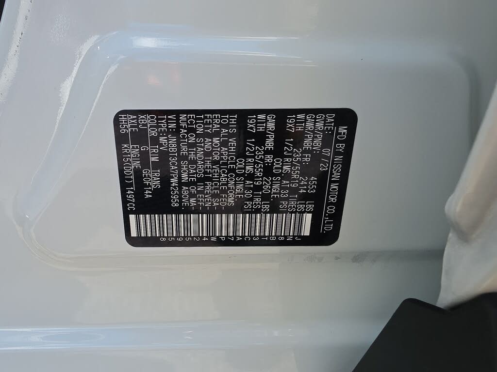 2023 Nissan Rogue