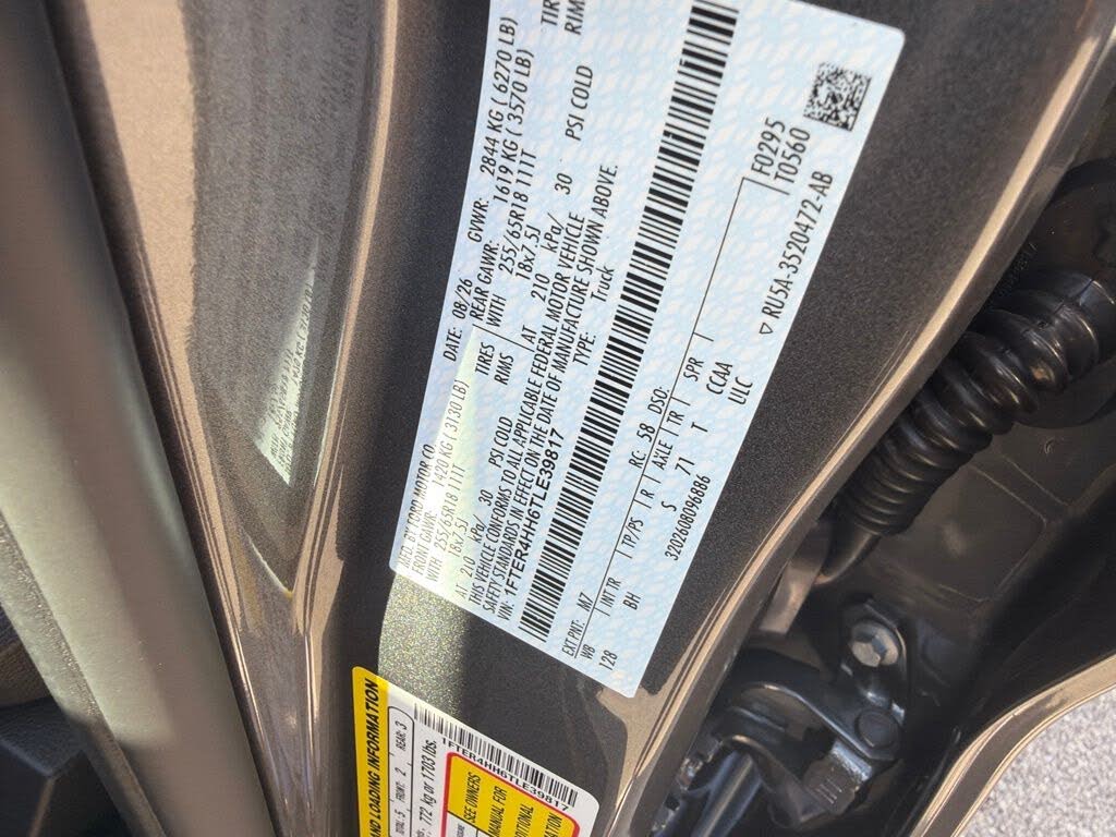2026 Ford Ranger