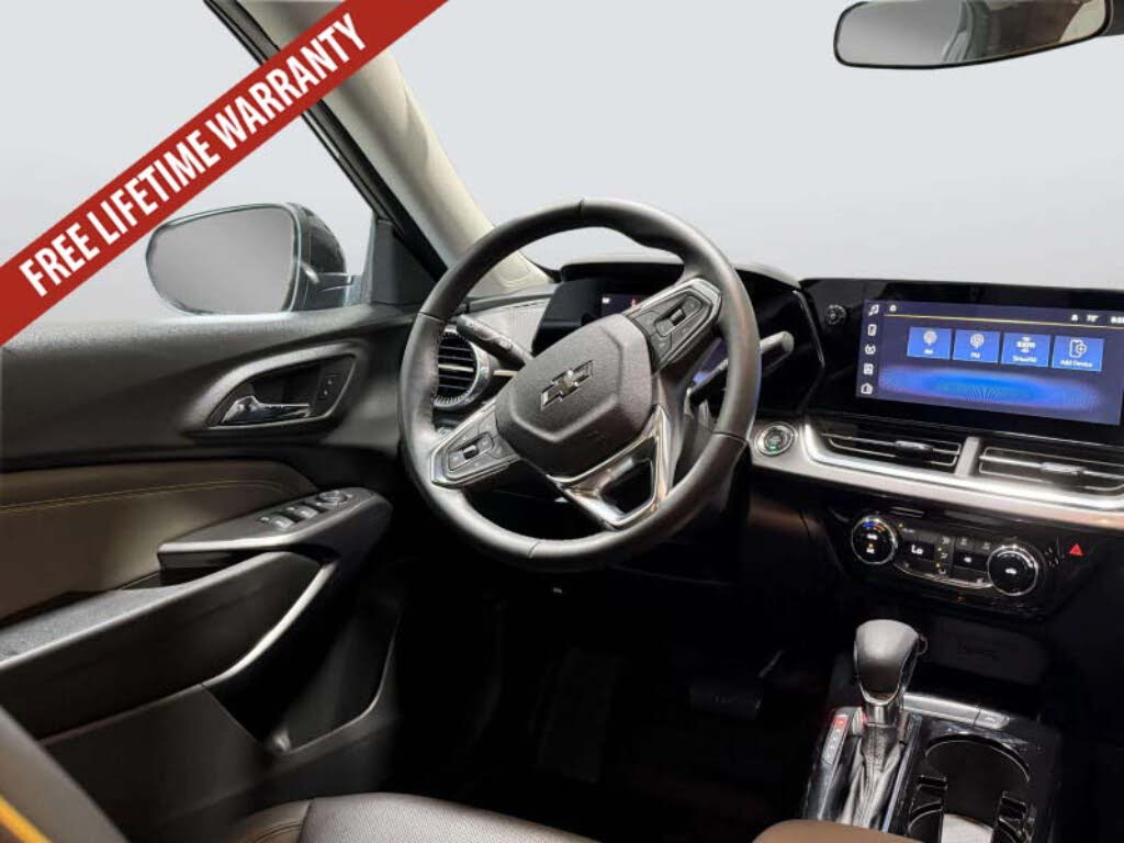 2025 Chevrolet Trax