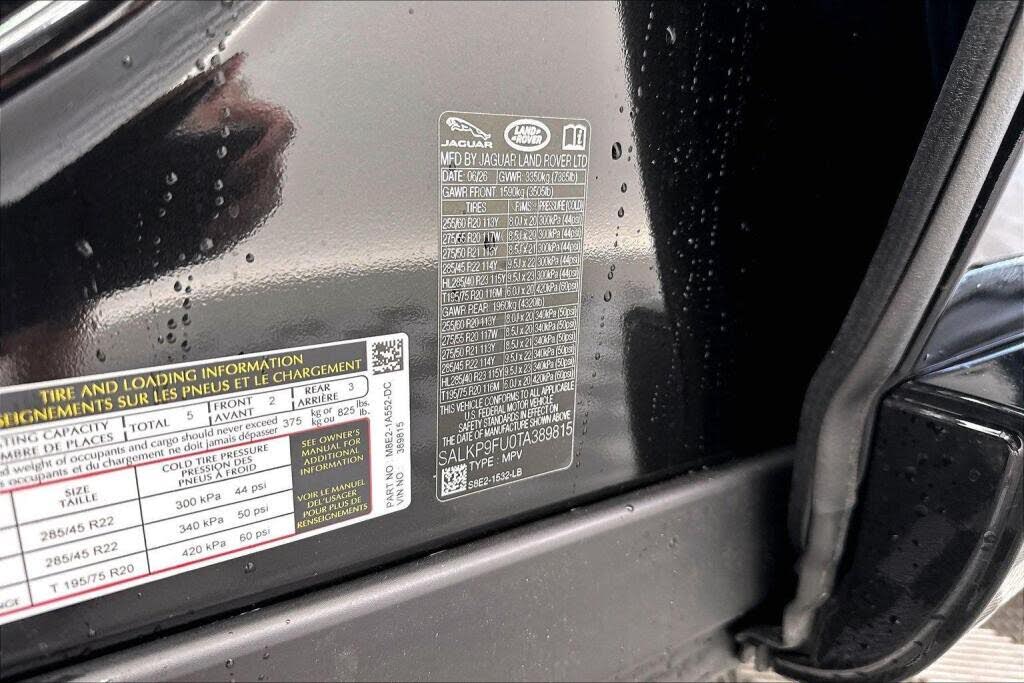 2026 Land Rover Range Rover