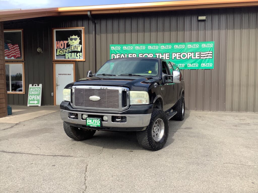 2007 Ford F-250 Super Duty
