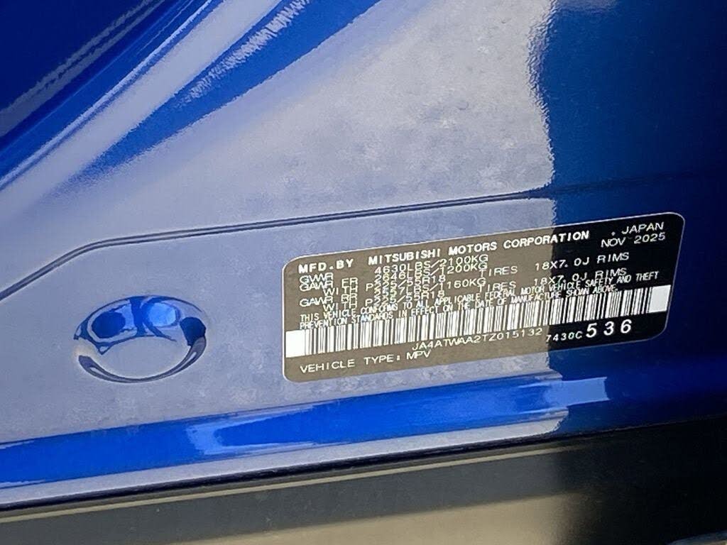 2026 Mitsubishi Eclipse Cross