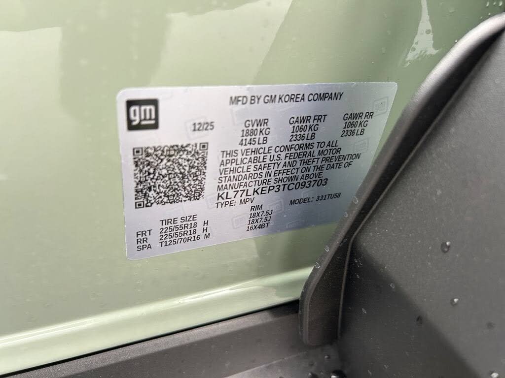 2026 Chevrolet Trax