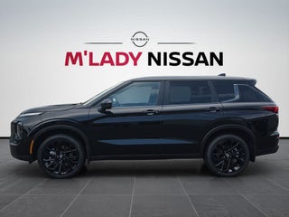 2026 Nissan Rogue Plug-in Hybrid