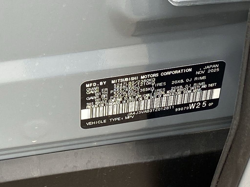 2026 Mitsubishi Outlander
