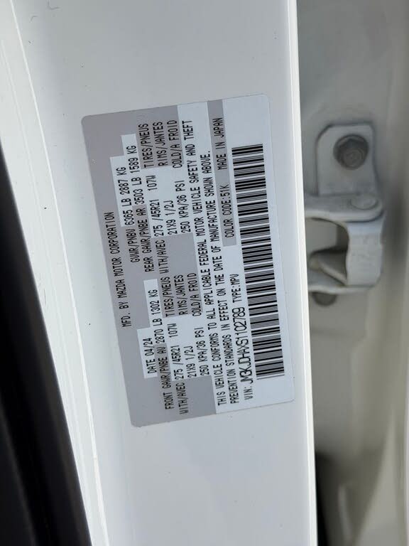2025 Mazda CX-70 Plug-in Hybrid