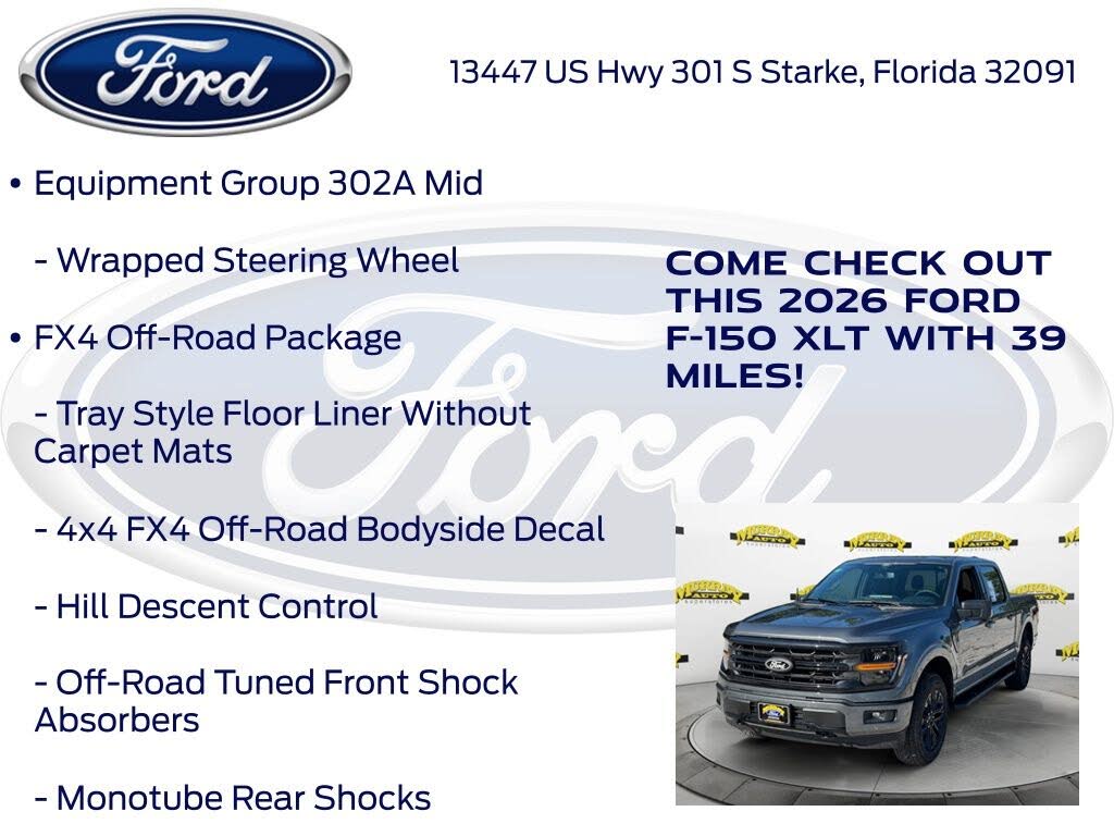 2026 Ford F-150
