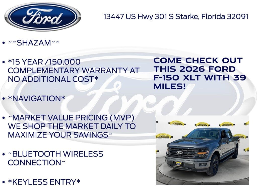 2026 Ford F-150