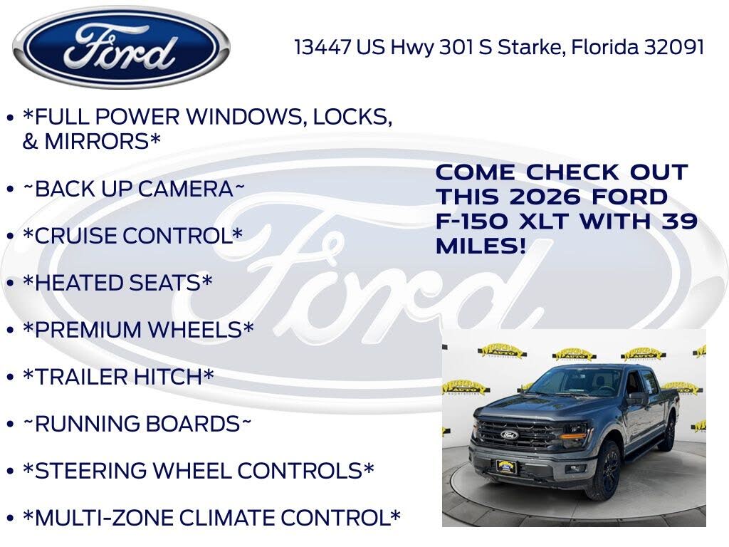 2026 Ford F-150