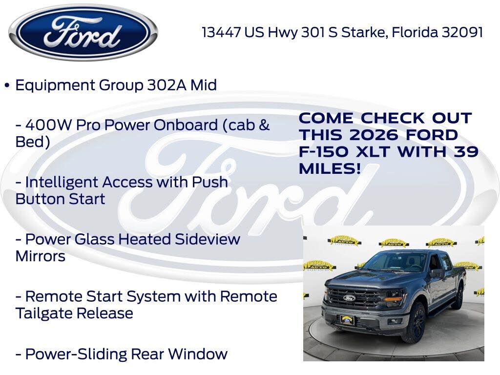2026 Ford F-150
