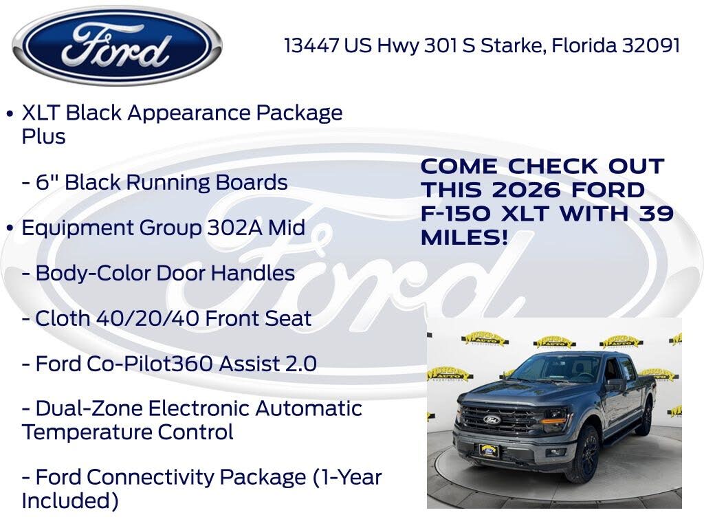 2026 Ford F-150