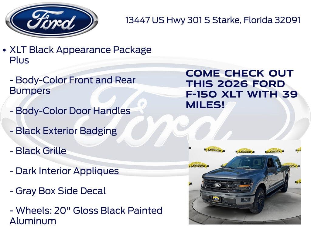 2026 Ford F-150