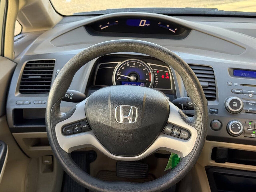 2007 Honda Civic