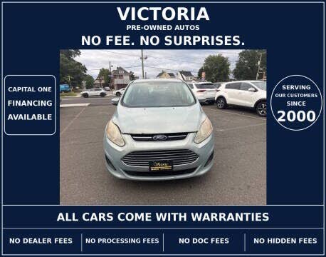 2013 Ford C-Max Hybrid