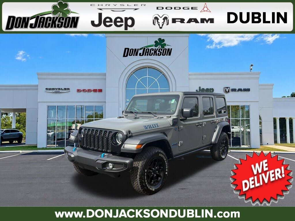 2023 Jeep Wrangler Unlimited
