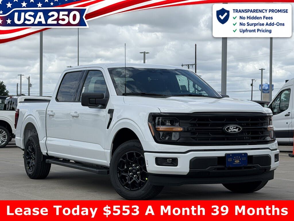 2026 Ford F-150